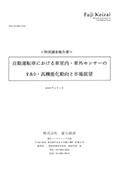 111807704_c.jpg