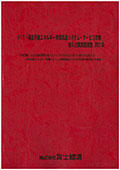 111808812_c.jpg