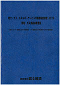 111809820_c.jpg