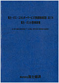 111809821_c.jpg