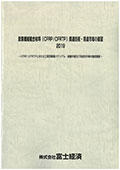 111809824_c.jpg