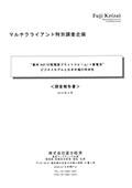111902734_c.jpg