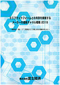 111903846_c.jpg