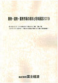 111906855_c.jpg