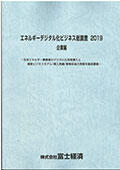 111906858_c.jpg