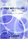 111906861_c.jpg