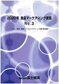 111906863_c.jpg