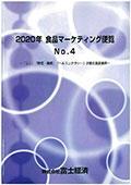 111906864_c.jpg