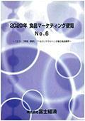 111906866_c.jpg