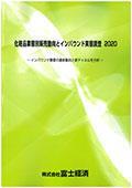 111907808_c.jpg