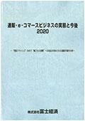 111912828_c.jpg