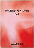 112002838_c.jpg