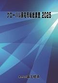 112407801_c.jpg