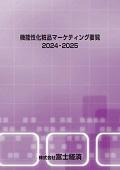 122408805_c.jpg