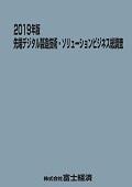 141805822_c.jpg