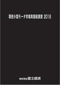 141805823_c.jpg