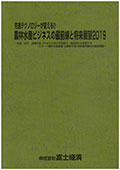 141811845_c.jpg