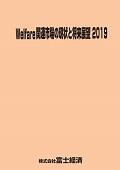 141902802_c.jpg