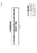 141903720_c.jpg