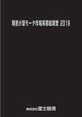 141903808_c.jpg