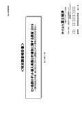 141905749_c.jpg