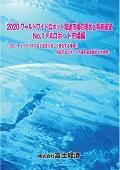 141909828_c.jpg