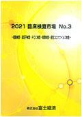 162010834_c.jpg