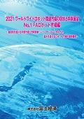 162010839_c.jpg