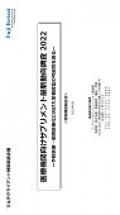162202752_c.jpg