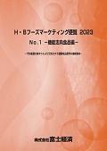 162206849_c.jpg