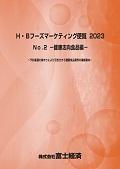 162206850_c.jpg