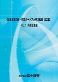 162302808_c.jpg