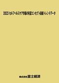 162302811_c.jpg