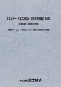 162303814_c.jpg