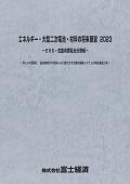 162303815_c.jpg