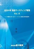 162304824_c.jpg