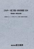162401804_c.jpg