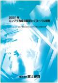 172008807_c.jpg