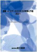 172012816_c.jpg