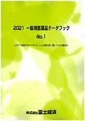 172102828_c.jpg