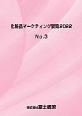 172111811_c.jpg