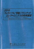 831709804_c.jpg