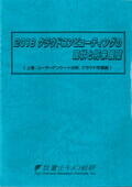 831709810_c.jpg