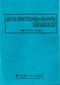 831709811_c.jpg