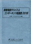 831710813_c.jpg