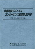 831710814_c.jpg