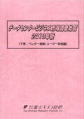831710817_c.jpg