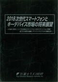 831711819_c.jpg