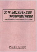 831804830_c.jpg