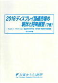 831804832_c.jpg